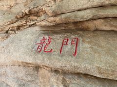 -黑龙潭风景区