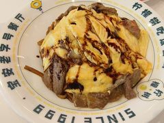 -柠檬树茶餐厅(海雅缤纷城店)