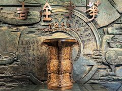 -太原市博物馆