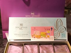 -上海新天地朗廷酒店
