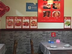 -大拇指龙虾(娄葑文体中心店)