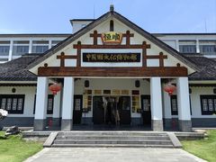 -镇江中国醋文化博物馆