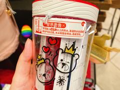 -星巴克(广州番禺钻汇广场分店)
