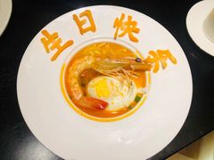 -甄御•海鲜新青岛菜(麦岛店)