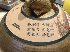 -湘力力小院·鱼汤泡饭(枫林路店)