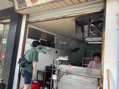 门面-巴哈面店(沈家门西大街店)