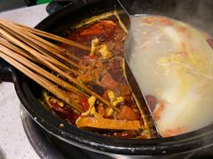 鸳鸯锅-钢管厂五区小郡肝串串香(南山店)