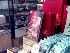 -85度C(青岛燕儿岛店)