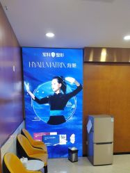 -重庆军科整形美容医院