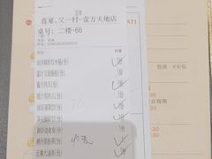 -喜宴又一村·粤菜·茶点·海鲜(壹方天地店)