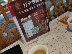 -土风豆米火锅(鸿通城店)