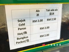 -罗汉果龙眼冰糖燉冬瓜