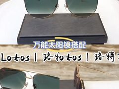 -溥仪眼镜PUYI OPTICAL(国贸商城店)