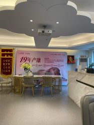 -天使妈妈产后康复中心(万宝店)