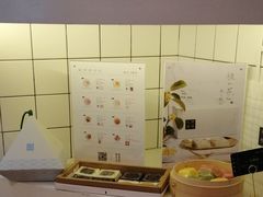 -阮大兴糕团(滨江宝龙店)