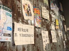 -辉记炭烧海鲜大排档·老字号(福田店)