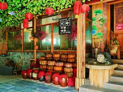 -乡村酒家·湖景客家菜(观澜店)