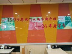-东方削面(迎泽街店)