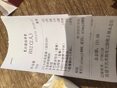 -先记烧鹅王·本地粤菜(福永店)