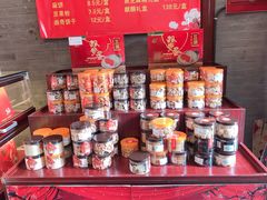 零售区-大麒麟阁(扬州东关街店)