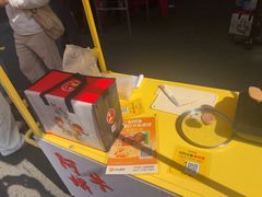 -阿娟牛肉丸·手打牛肉丸·现做现卖