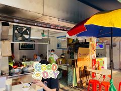 -海幢瑞芳饮食店