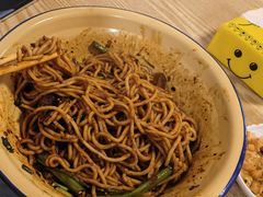 -岳记老成都三味面