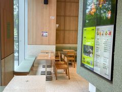 -混果汁(前海嘉里中心店)