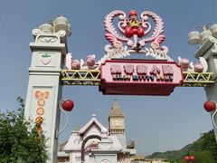 -安吉Hello Kitty乐园