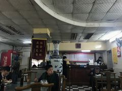 大堂-四平包子铺