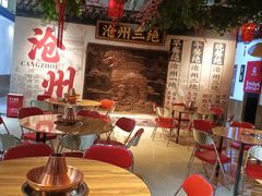 -成老灶火锅鸡(高东街店)