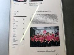 -红大哥水门鸡饭(總店)