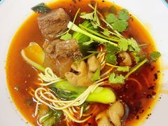 -万家面(重庆建川博物馆兵工商业街店)