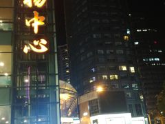 -ZARA(顺城购物中心店)