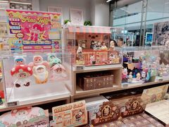 -泡泡玛特POPMART(杭州乐堤港店)