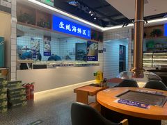 -蚝英雄·鲜蚝自助专门店
