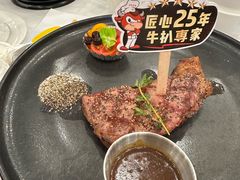 -威尼斯西餐厅(扬名广场店)