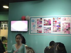 -艺熠舞蹈口才主持表演艺术中心(爱琴海校区)
