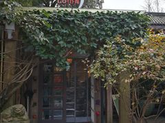 -旅马餐厅(茅家埠店)