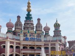 -泰达航母主题公园