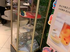 -必胜客(远大路店)