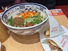 -子午路张记肉夹馍(兵马俑店)