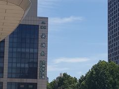 -Mlamber麦泊尔兰州牛肉面