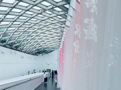 -中国湿地博物馆