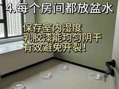 -今朝装饰(十里河总店)