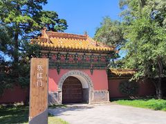 -北陵公园
