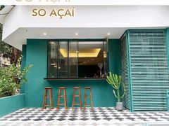 -So Acai(天河店)