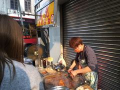 -明记牛杂(新马路分店)