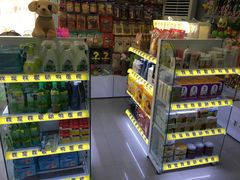 -瑞派宠物医院·24h·骨外科·皮肤科·全科宠物医疗转诊中心(沈阳浑南院)