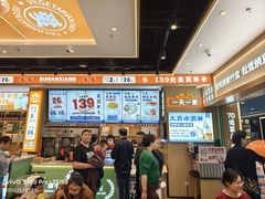 -素满香·全民食养自助(长宁龙之梦店)